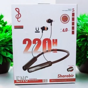 Sharabir ENC-SA 404